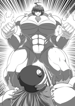 Page 30 of Ultra Muscle Girl