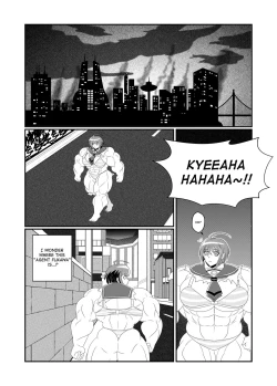 Page 37 of Ultra Muscle Girl