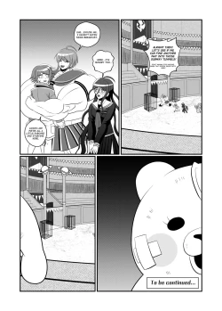 Page 86 of Ultra Muscle Girl