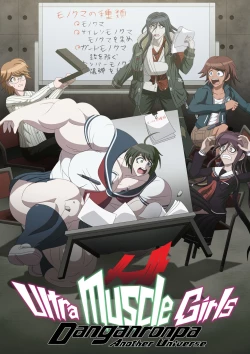 Page 87 of Ultra Muscle Girl