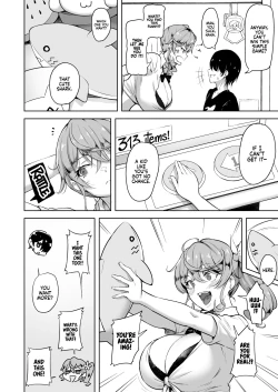 Page 3 of I Tried to Help a Cute Gal With a Crane Game, and Now I’m Addicted to Her Titfucks