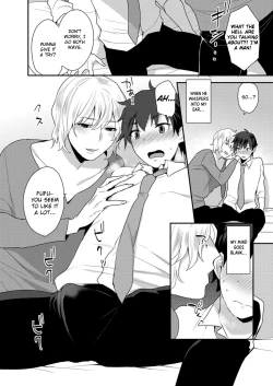 Page 11 of Dekkakute Mechakucha Eroi Oniichan 1