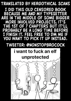 Page 26 of Dekkakute Mechakucha Eroi Oniichan 1