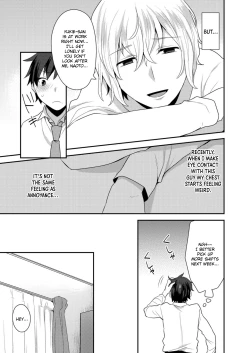 Page 4 of Dekkakute Mechakucha Eroi Oniichan 1