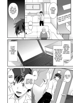 Page 9 of Dekkakute Mechakucha Eroi Oniichan 1