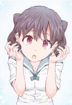 Page 2 of Hinatanahi