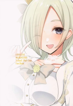 Page 15 of Global Farm