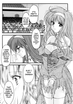 Page 9 of Shiori VolumeDeflowered at masquerade
