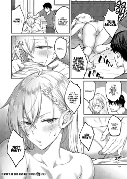 Page 24 of Tsugi wa Kou wa Ikanai kara na! 2 | It won't be this way next time! 2