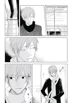 Page 180 of Like a Sugar | 爱似甜点 Ch. 1-5