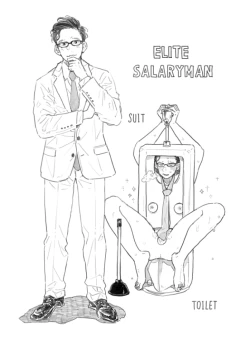 Page 62 of Ningen ga Benki to Shite Hataraku Isekai no Aisare SEX | 在人类作为便器工作的知识界里充满爱意地SEX