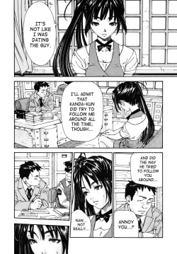 Page 12 of Hime to Karasu | The Princess And The Crow