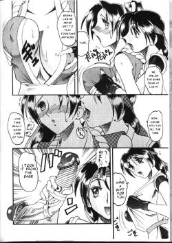 Page 5 of SEMEDAIN G WORKS vol.13 - Ichizero