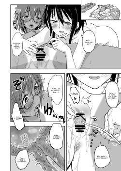 Page 26 of Hosomichi no Oku Nagi