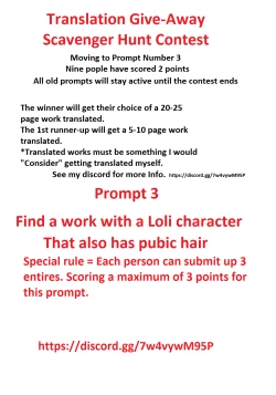 Page 42 of Hosomichi no Oku Nagi