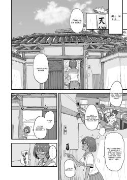 Page 6 of Hosomichi no Oku Nagi