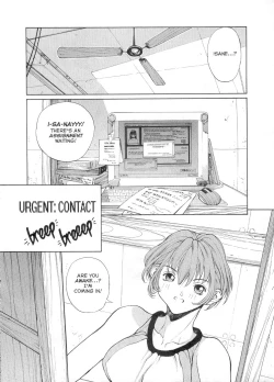 Page 7 of Sex Warrior Isane Extreme 1