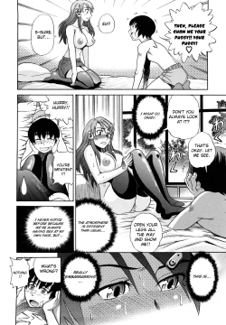 Page 112 of HHH Triple H