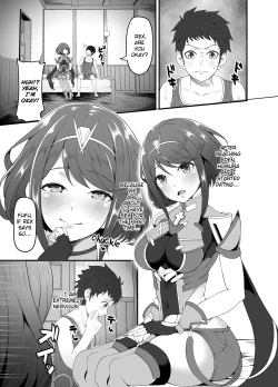 Page 3 of Kimi to Hajimete Tsunagaru Hi | The day I first connected with you