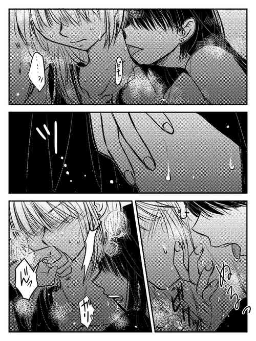 Download LADIES NAVIGATION Episode 7 BE THE ONE