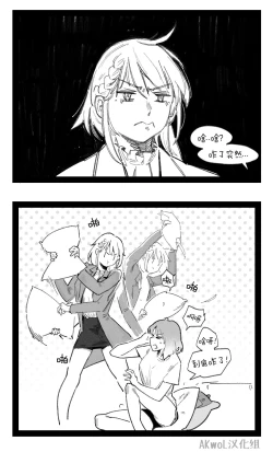 Page 15 of Pregnancy part1