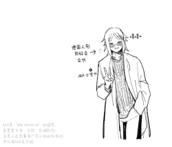 Page 16 of Pregnancy part1