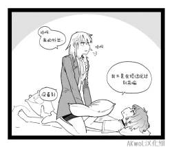 Page 17 of Pregnancy part1