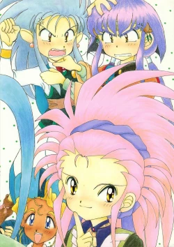 Page 34 of Chin Chin Munyoo!