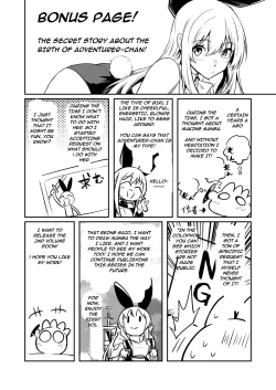 Page 123 of BoukenshaChan's Lewd Adventure! Vol.1