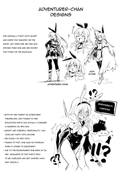 Page 16 of BoukenshaChan's Lewd Adventure! Vol.1