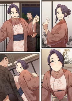 Page 42 of Delivery MILF Onsen episode