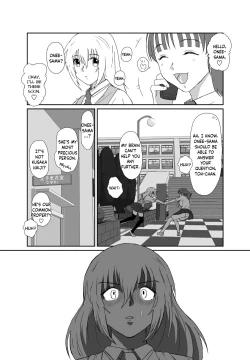 Page 181 of Better Girls Ch. 1-9