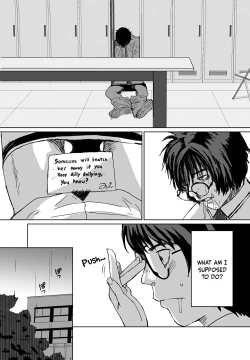 Page 232 of Better Girls Ch. 1-9