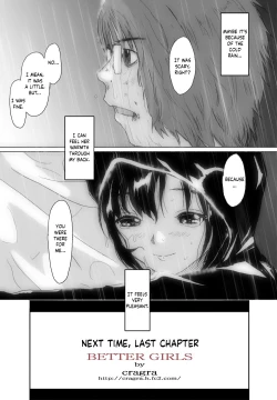 Page 287 of Better Girls Ch. 1-9