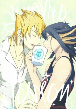 Page 1 of synchro fusion