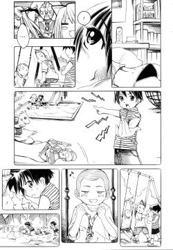 Page 103 of Swing Out Sisters