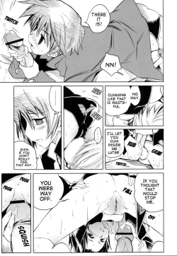 Page 109 of Swing Out Sisters