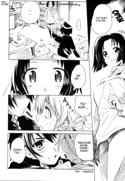 Page 118 of Swing Out Sisters