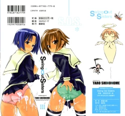 Page 154 of Swing Out Sisters