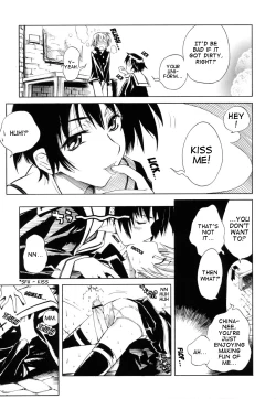 Page 87 of Swing Out Sisters