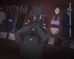 Page 29 of 少女展示馆No.15【tsunakama】