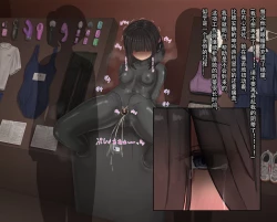 Page 32 of 少女展示馆No.15【tsunakama】