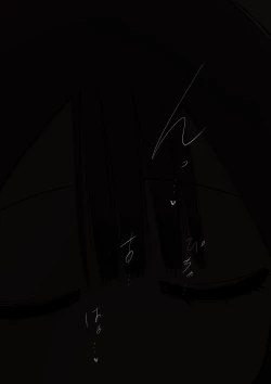 Page 20 of 10-nichigo ni MenHeal ni Naru Gal