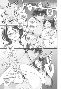 Page 28 of Da VinciDa vinci can't escape