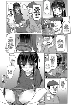 Page 20 of Tasukete Oniichan!