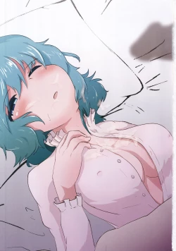 Page 2 of Touhou Chakui Bukkake Goudou