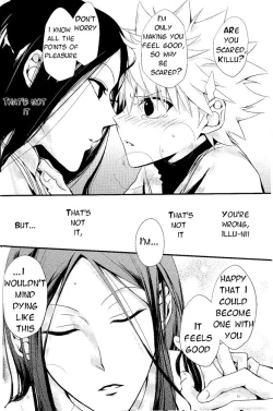 Page 21 of Onii-chan to Issho