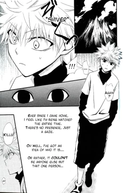 Page 4 of Onii-chan to Issho