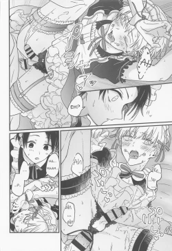 Page 25 of Ima no Kimi to Dekiru Koto