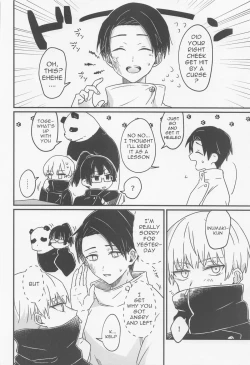 Page 27 of Ima no Kimi to Dekiru Koto